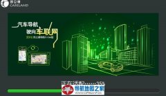 20184C-CAR˰C1204-C7P08-3G21J0Z(SP1)