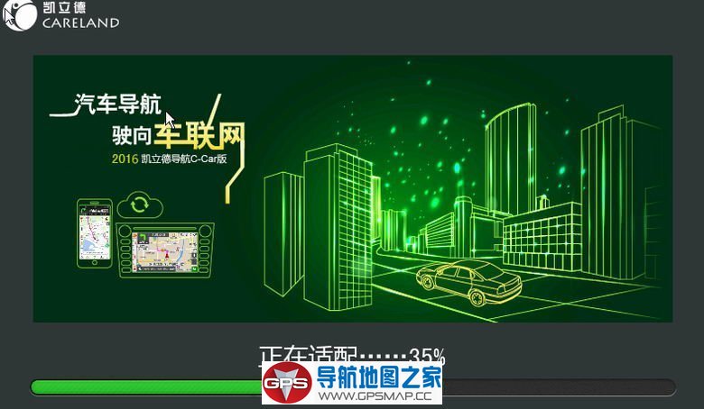 2018C-CAR۰˰C1204-C7P08-3H21J22