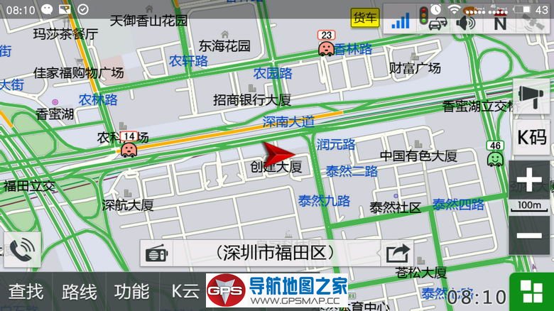 凯立德2018春季安卓货运版懒人包H3864-C7M16-3H21J22