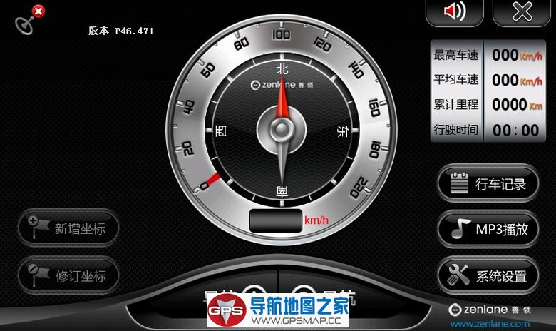 善领DSA 2018年4月中旬最新数据升级包