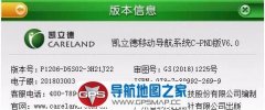 2018۰P1206-D5S02