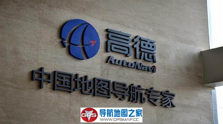 百度地图高德地图全免费 它们的投入资金从哪里来
