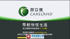 CE45(CE65)2018רC3787-C7M02