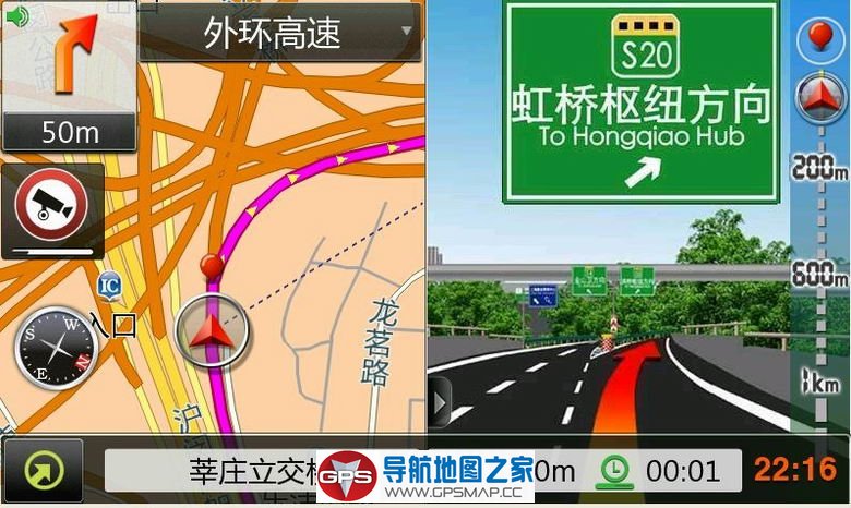 2018年5月最新美行易图通2017Q3懒人包
