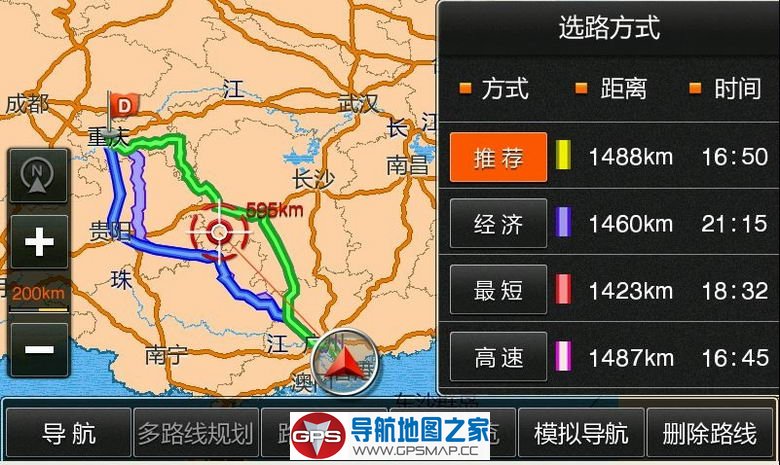 美行四维图新2017Q3懒人包