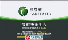 CE45(CE65)ר¿C1159-C7M05