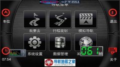 Ƿ翥5ͷRN4909ר2018ļRT26