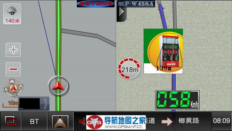 长城风骏5华阳机头RN4909专用2018年夏季版RT26
