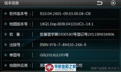 2018ͼͨ˰2018Q1