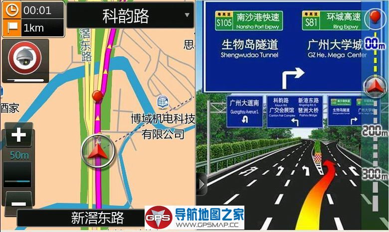 2018年最新美行易图通懒人包2018Q1
