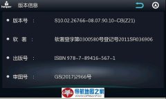 H1 17M4רάͼZ21˰