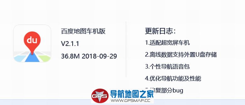 ٶȵͼV2.1.1ʽ