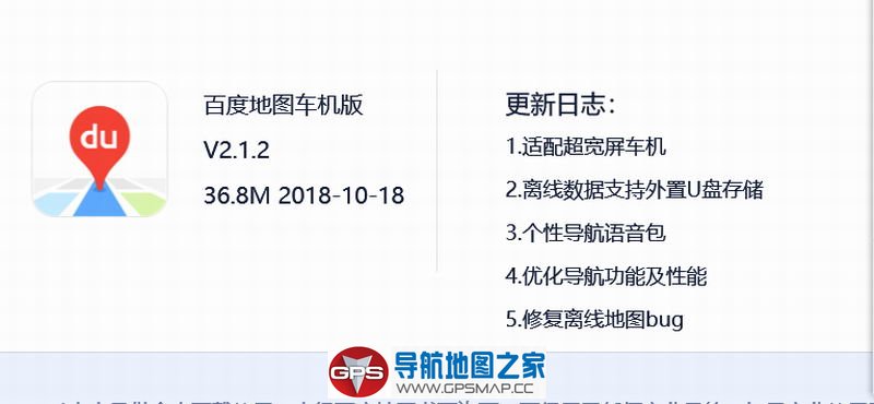ٶȵͼV2.1.2ʽ