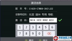 201810±ǵS6רÿC1629-C7M06-3H21J22