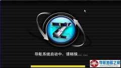 NAV231¹C1639-C7M05-3H21J22