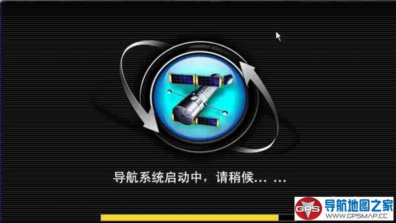 德赛西威NAV231最新官网数据C1639-C7M05-3H21J22