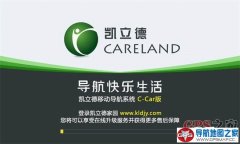 2018C-CAR۰˰C1204-C7P08-3J21J24