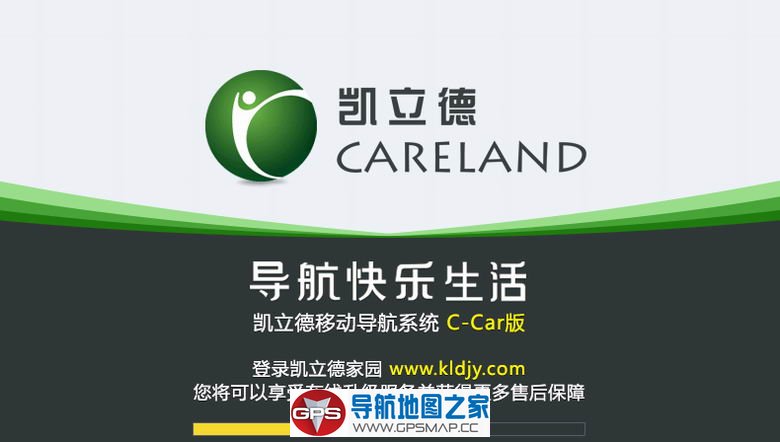 凯立德2018冬季电商万能版懒人包C3261-C7P16-3J21J24