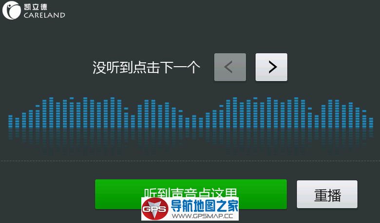 凯立德2018冬季电商万能版懒人包C3261-C7P16-3J21J24
