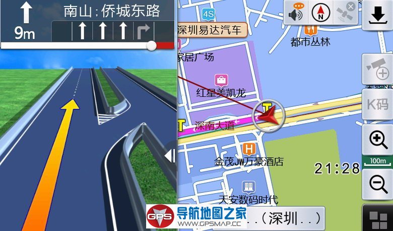 福特福克斯专用2018冬季版懒人包