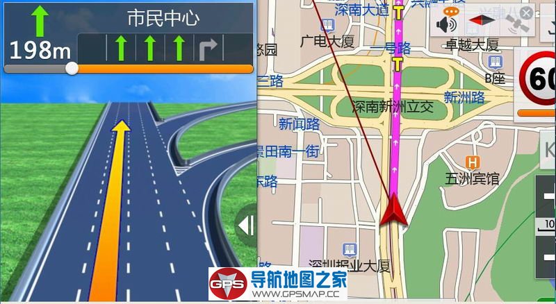 华阳RN5309通用大屏懒人包C3402-C7M11-3J21J24