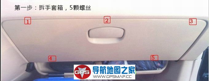 路畅导航时间总是恢复出厂的解决方案