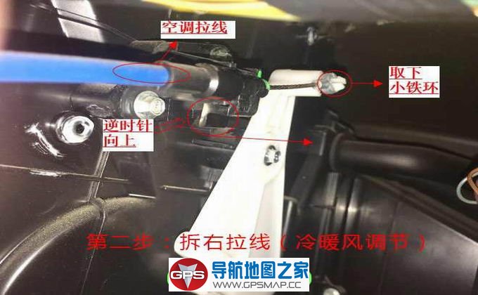 路畅导航时间总是恢复出厂的解决方案