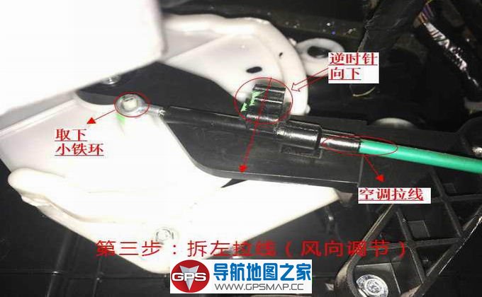 路畅导航时间总是恢复出厂的解决方案