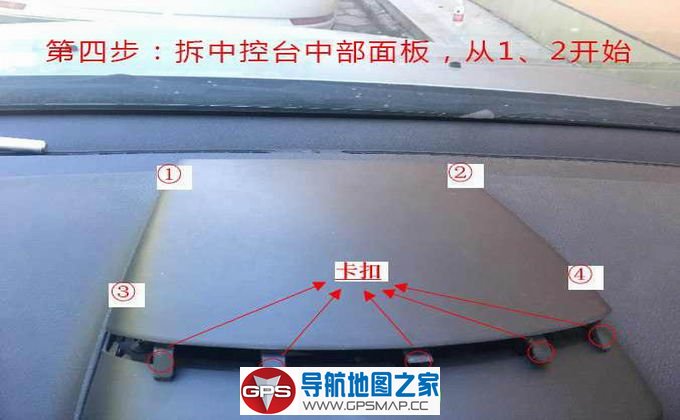 路畅导航时间总是恢复出厂的解决方案