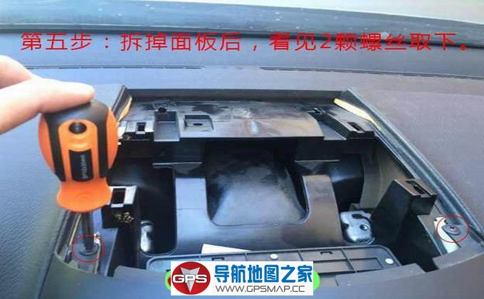 路畅导航时间总是恢复出厂的解决方案