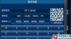 2019°ͨ28AWͼ