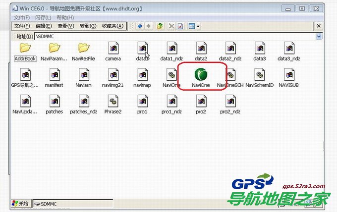 windows ce6.0ģʹý̳ͼ