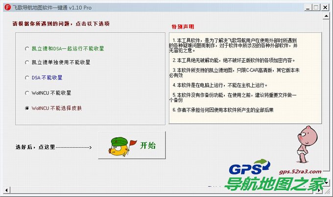 ɸ赼һͨProͼ