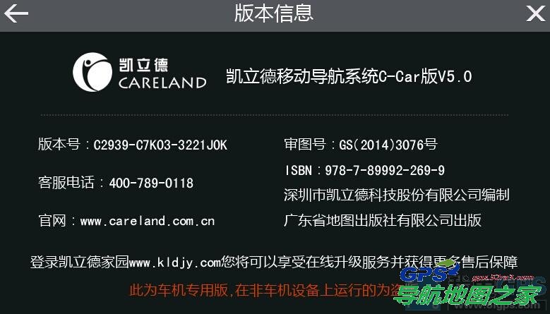 ������2014�ļ�V5.0��3D���彨���콢�����뾭���˰�