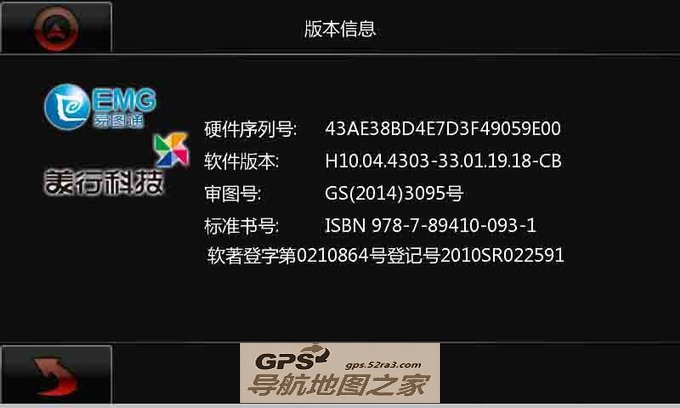 лר汾