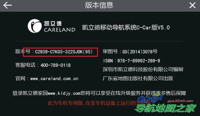 2014еͼϵͳ汾