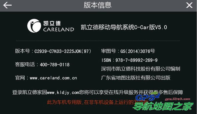 2014ϵͼ汾