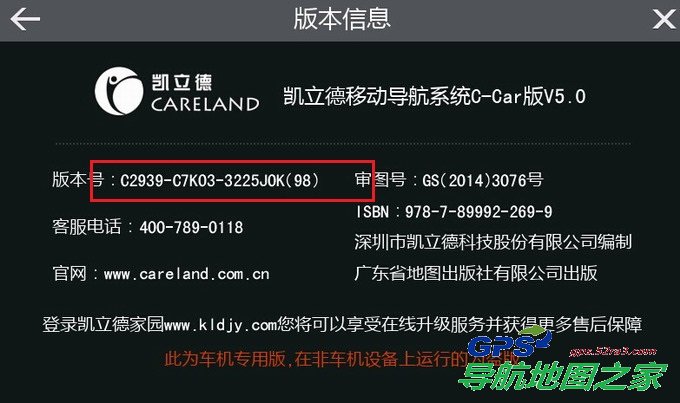 2014лͼ汾