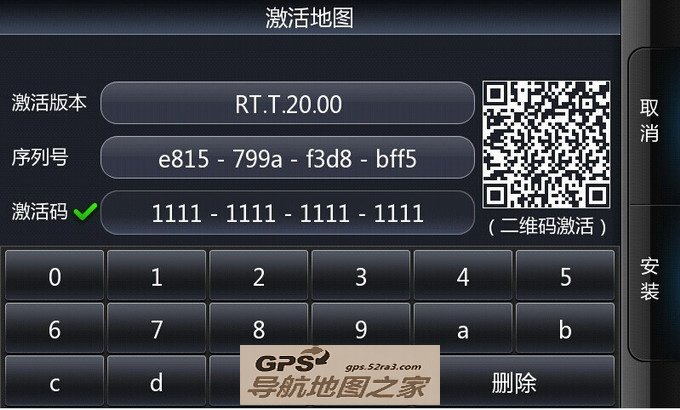 2014＾ͨͼRT20ͼ
