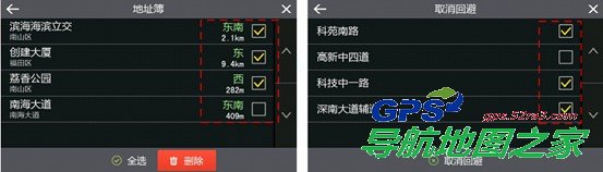 Ӷѡ