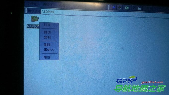 提高便携式导航拷贝速度图七
