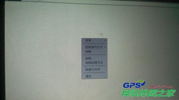 提高便携式导航拷贝速度图九