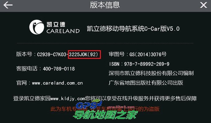 ³2Gб汾