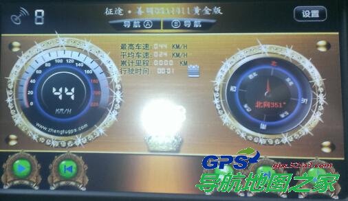 起亚13款索兰托一机双图安装图七