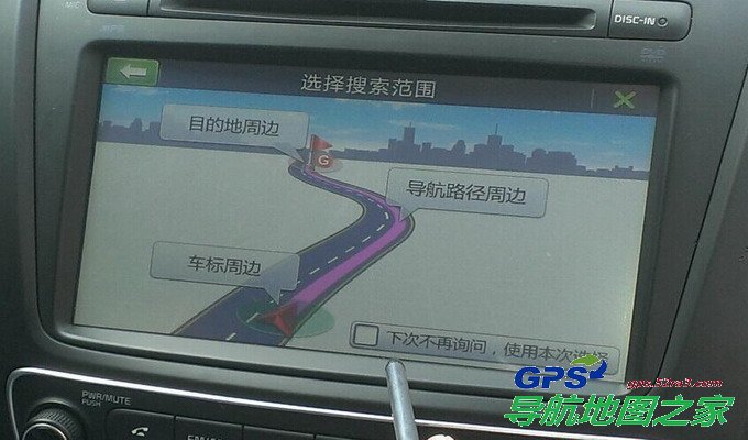 起亚13款索兰托一机双图安装图八