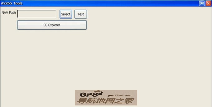图文教你进入路畅导航CE界面图六