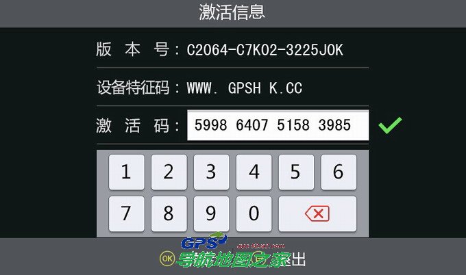 XG9810ͨûרC2064