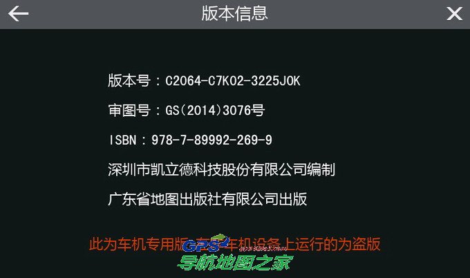 XG9810ͨûרC2064汾