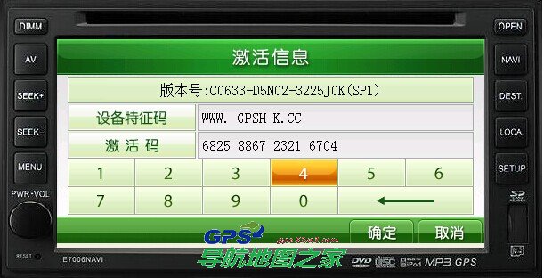 ¼V5.0ר漤ͼ