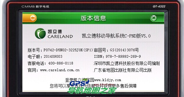 ʢV5.0汾